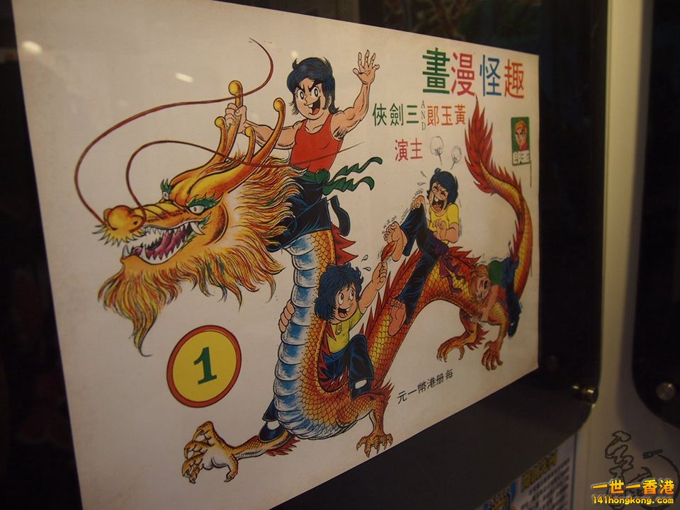 P1011251.jpg