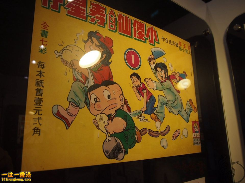 P1011252.jpg