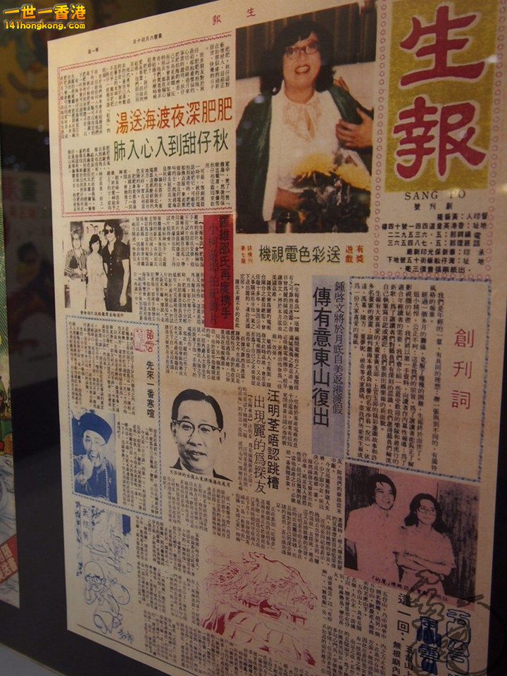 P1011255.jpg