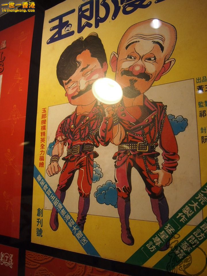 P1011260.jpg