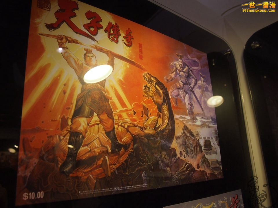 P1011263.jpg