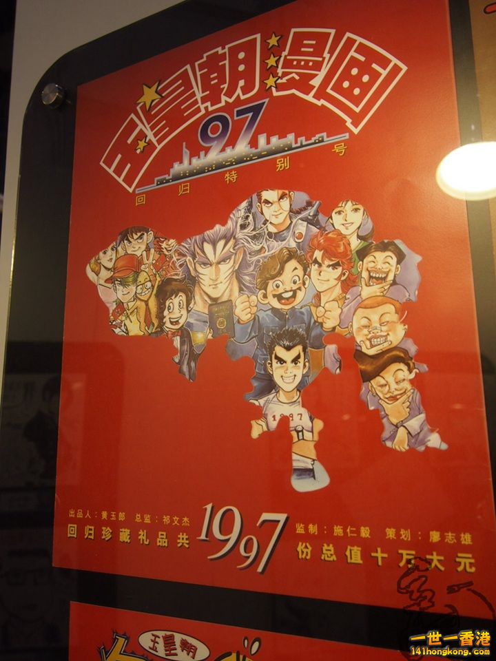 P1011271.jpg
