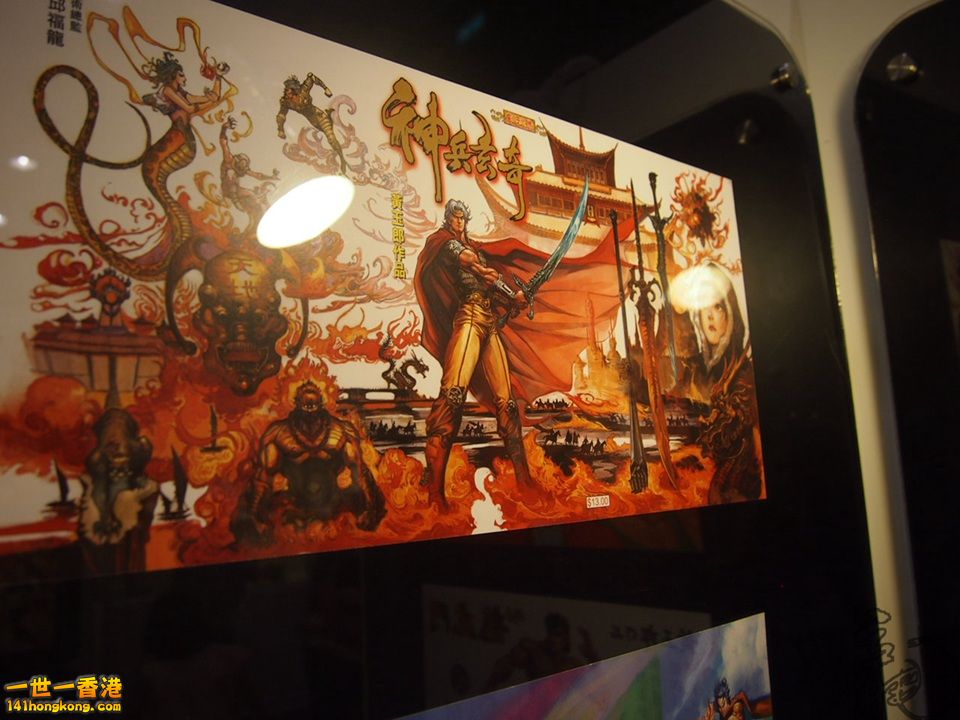 P1011275.jpg