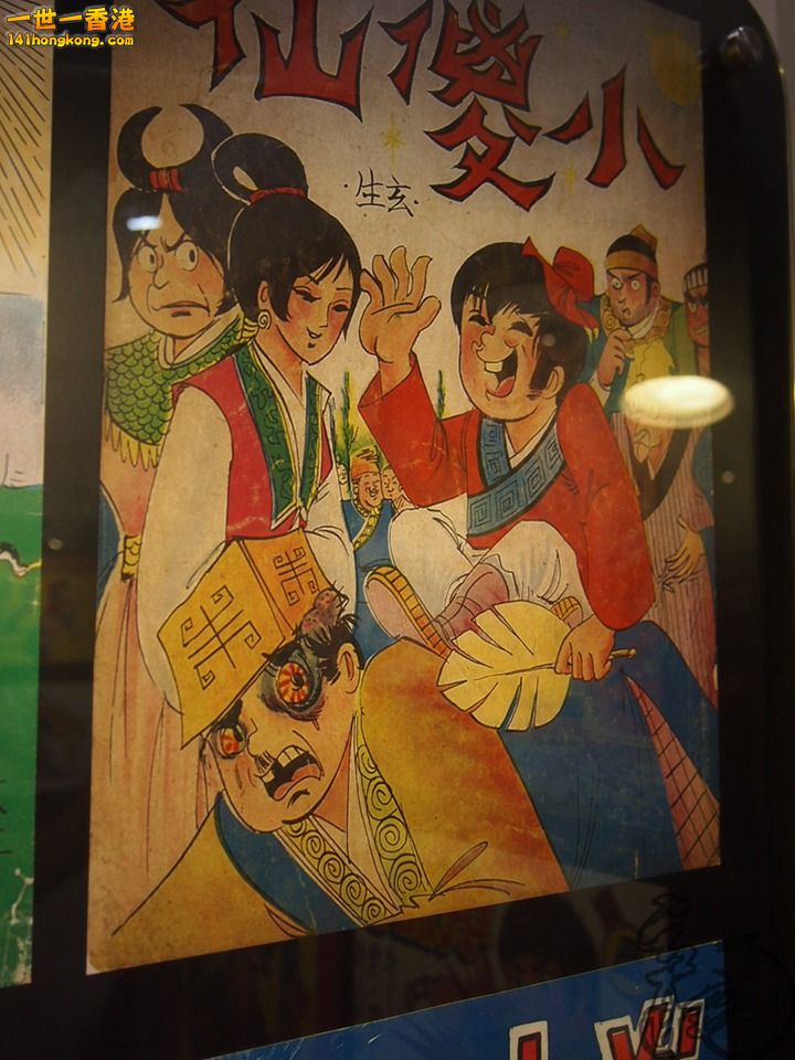 P1011295.jpg
