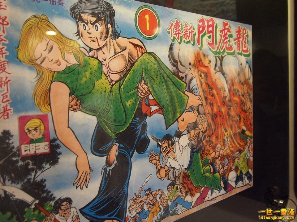 P1011303.jpg