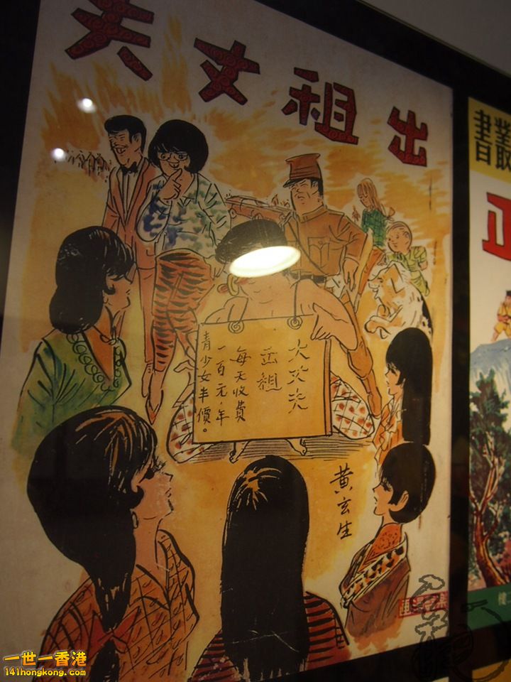 P1011311.jpg