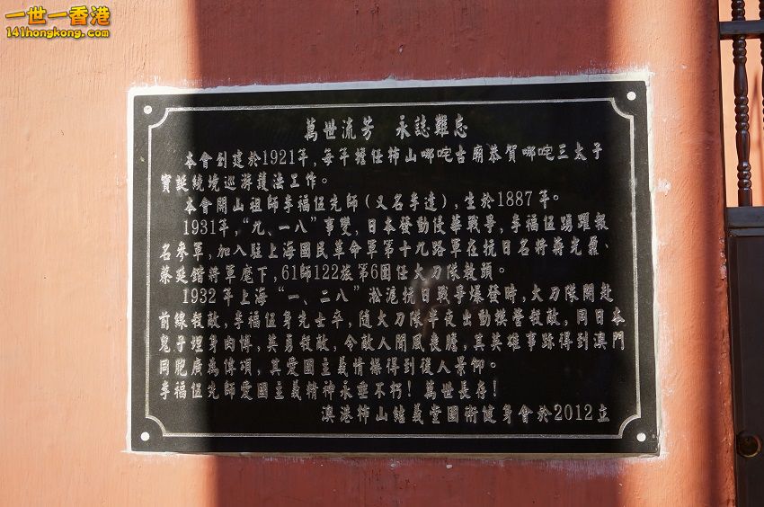 _DSC1955.JPG