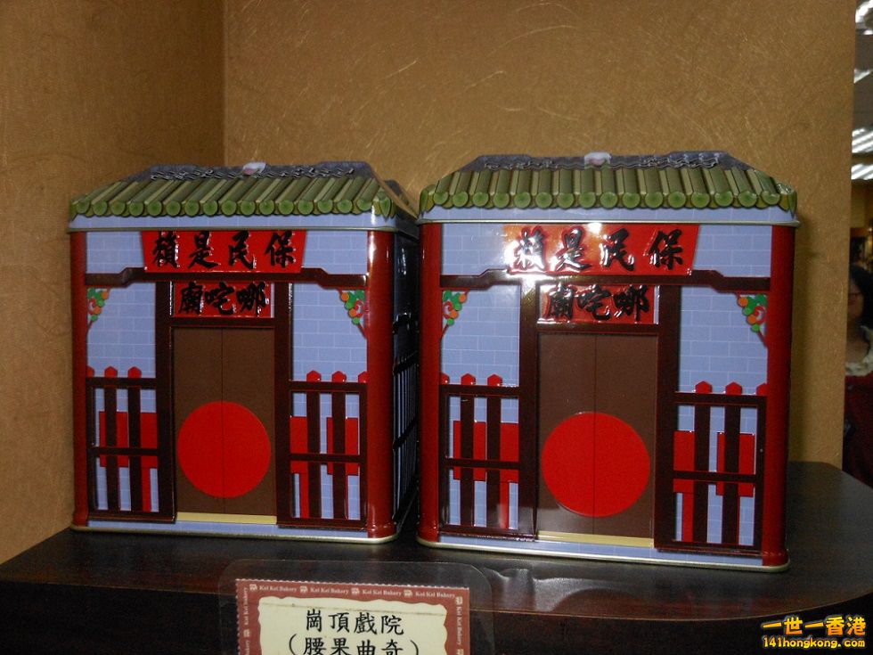 DSCN1165.JPG