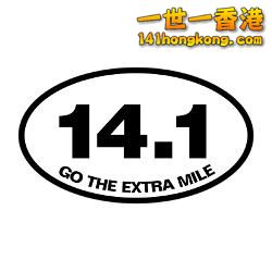141_go_the_extra_mile_oval_decal.jpg