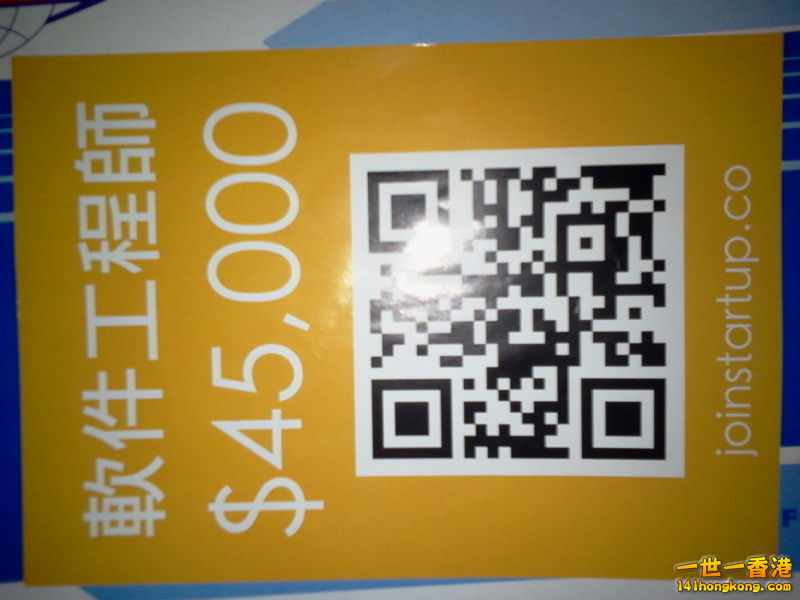 2014-06-03 23.31.18.jpg