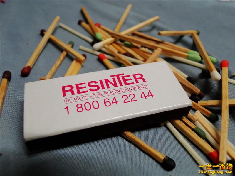 DSC05069 (Medium).JPG