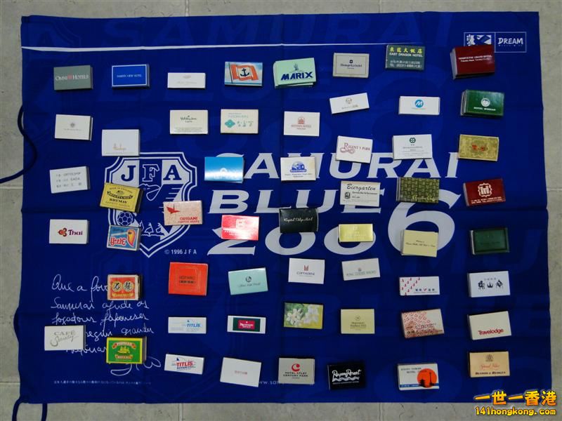 DSC04913 (Medium).JPG