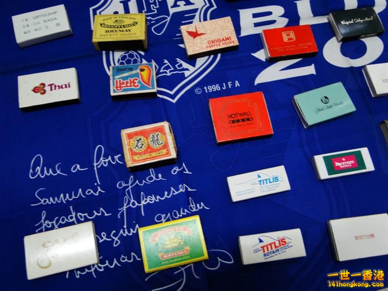 DSC04916 (Medium).JPG