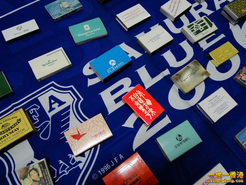 DSC04919 (Medium).JPG