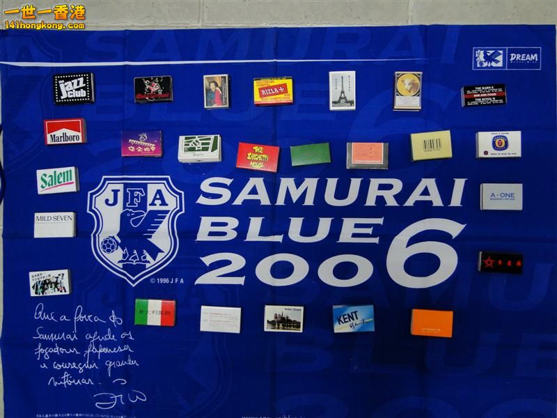 DSC04927 (Medium).JPG