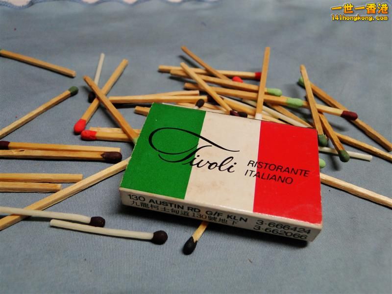 DSC04931 (Medium).JPG