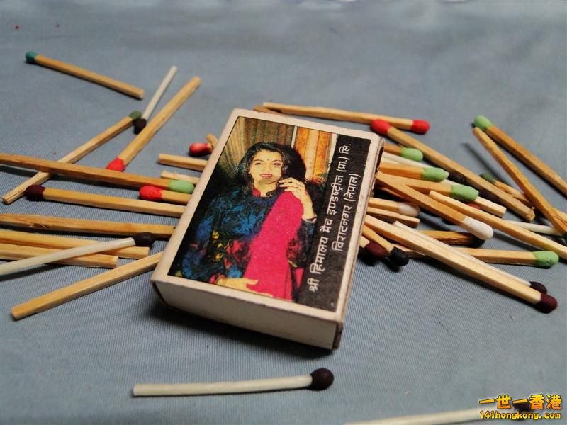 DSC04940 (Medium).JPG