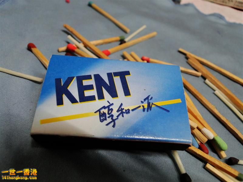 DSC04963 (Medium).JPG