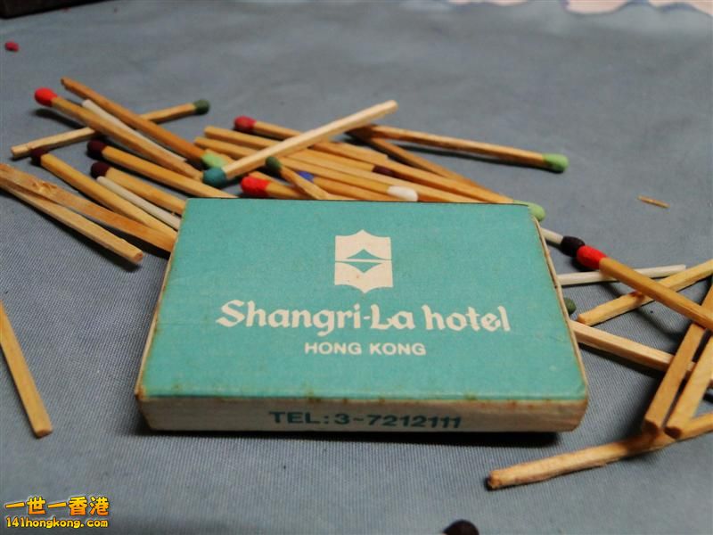 DSC04994 (Medium).JPG