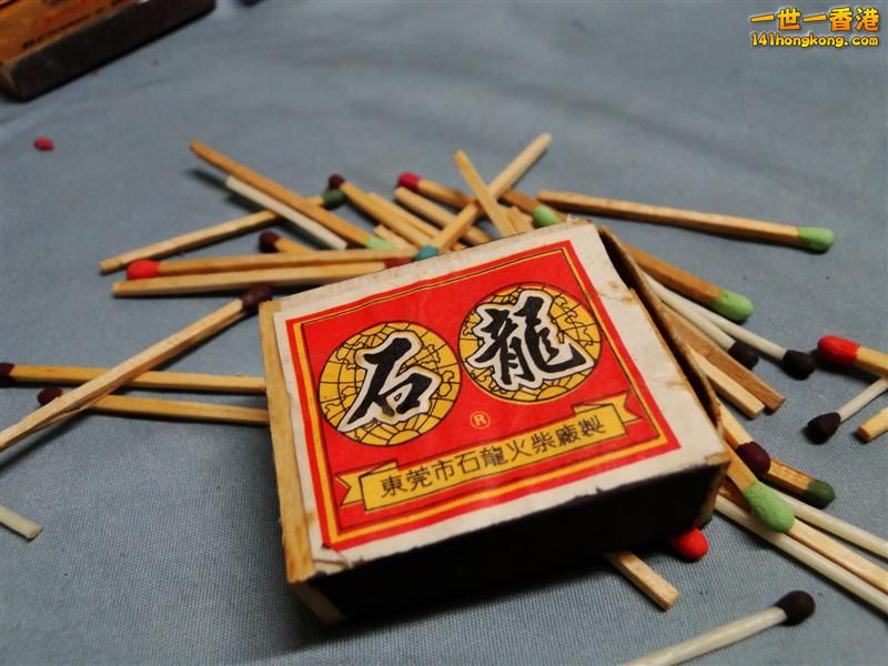 DSC05018 (Medium).JPG