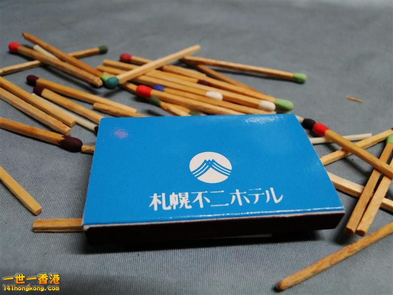 DSC04998 (Medium).JPG