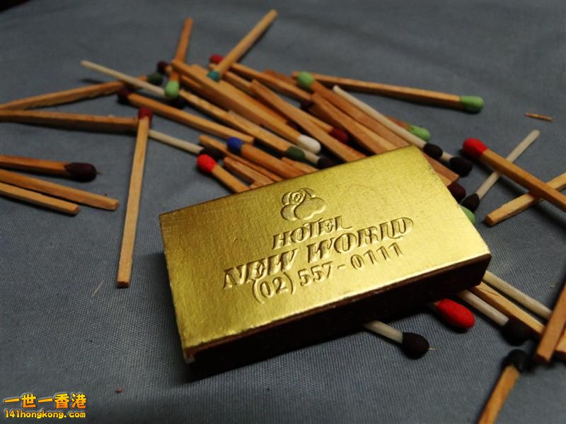 DSC05042 (Medium).JPG