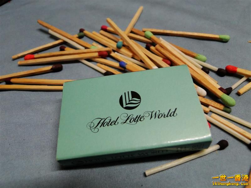 DSC05023 (Medium).JPG