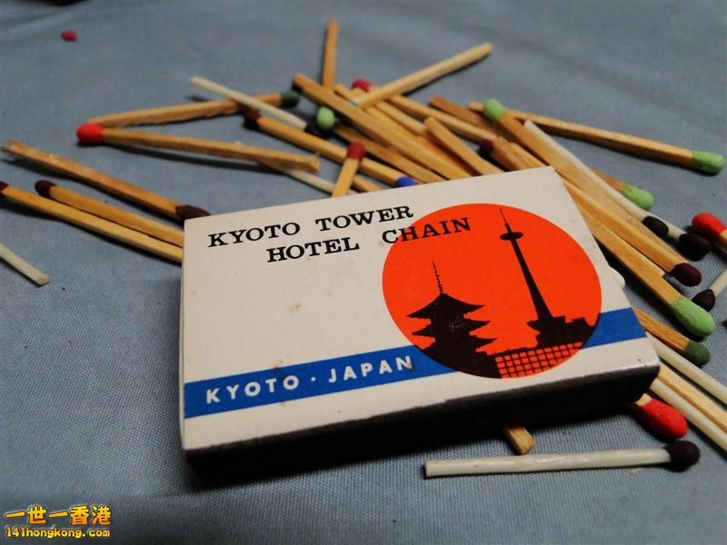 DSC05037 (Medium).JPG