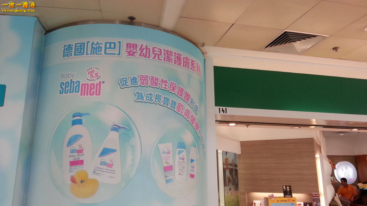 20140531_140031.jpg