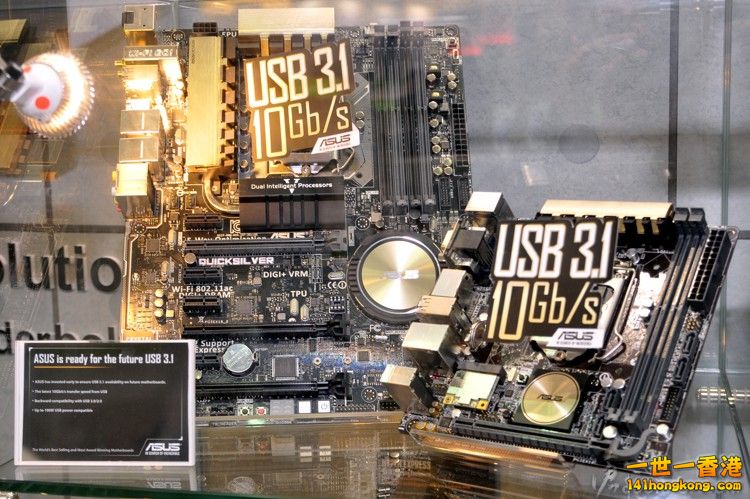 computex_asus_34.jpg