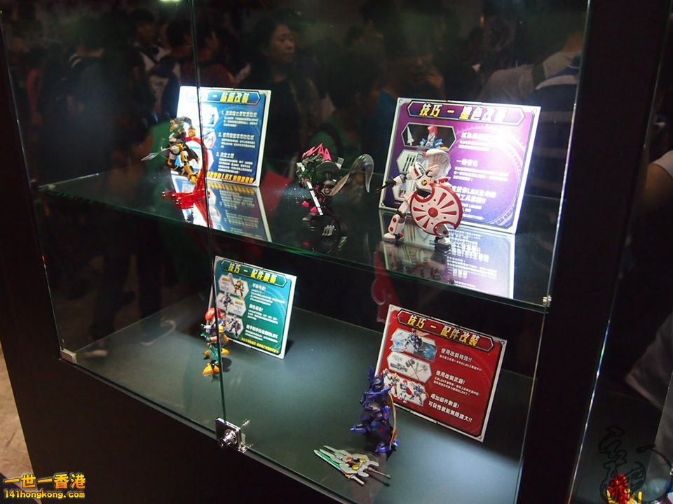 P1011812.jpg