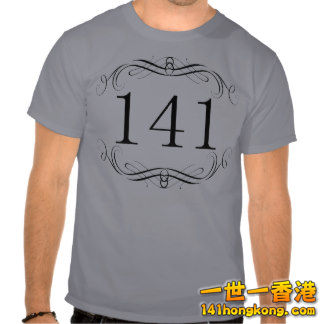 141_area_code_t_shirt-rdd8c8143bc3444559de184d7b0bd5de0_804gr_324.jpg