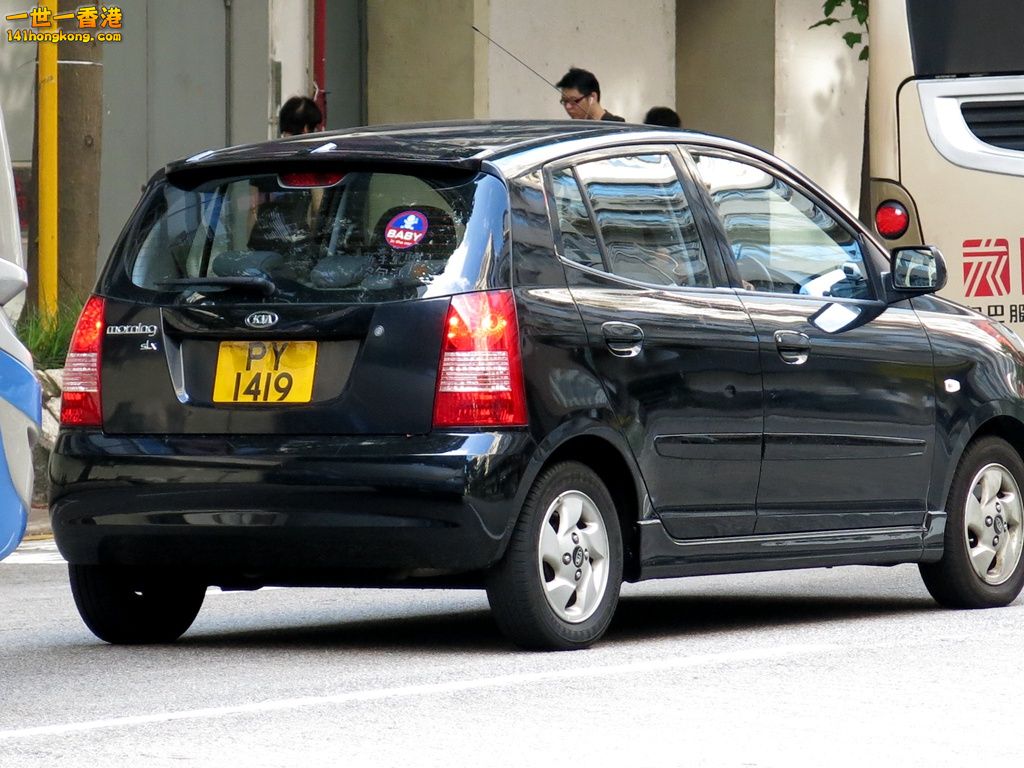 PY1419.JPG