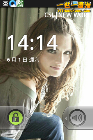 SC20130601-141415.png