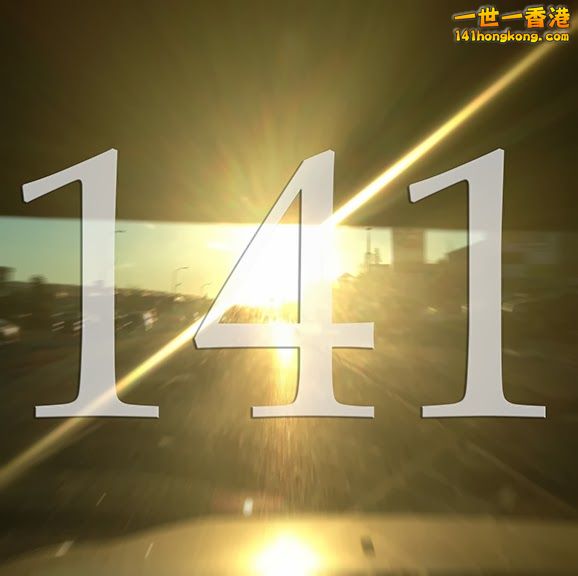 141.jpg