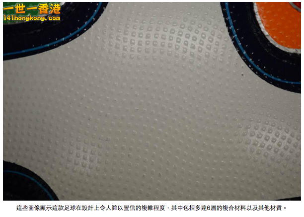 Screen Shot 2014-06-13 at 3.32.22 pm.png