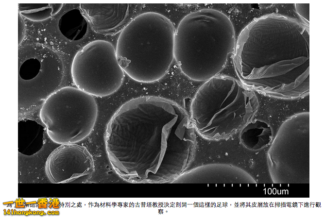 Screen Shot 2014-06-13 at 3.32.36 pm.png