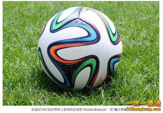 Screen Shot 2014-06-13 at 3.32.07 pm.png