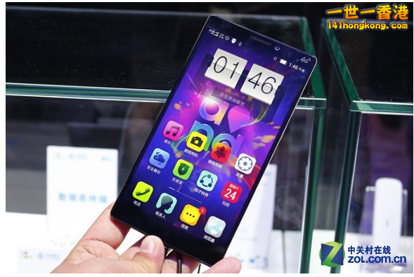 Screen Shot 2014-06-13 at 3.37.49 pm.png