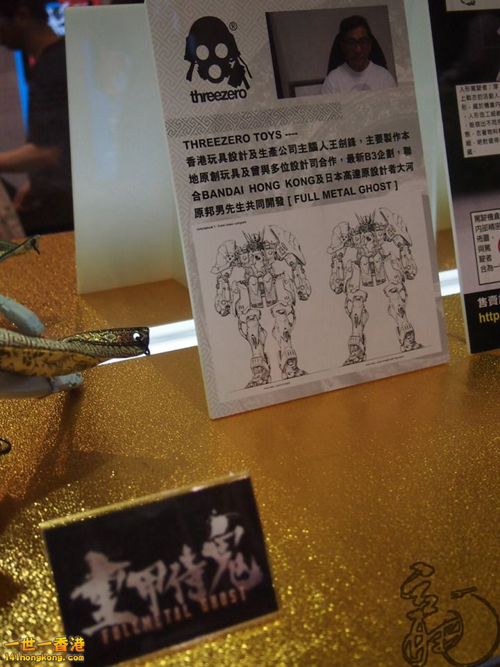 P1011882.jpg
