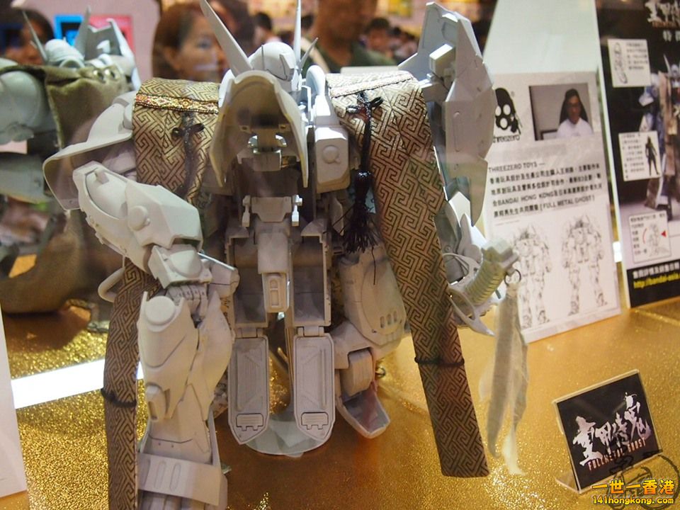 P1011881.jpg
