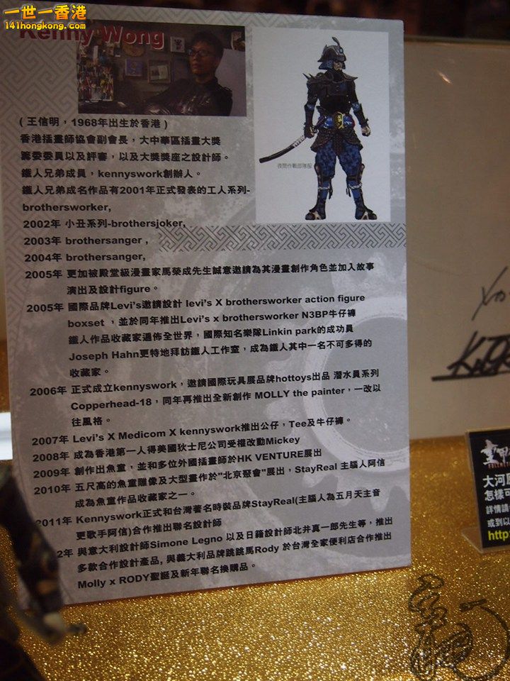 P1011891.jpg