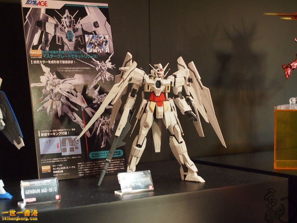 P1011950.jpg
