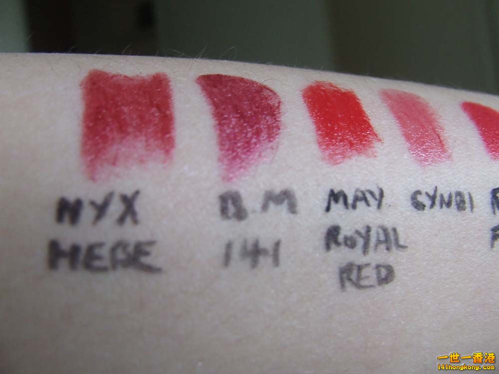 redlippie.jpg
