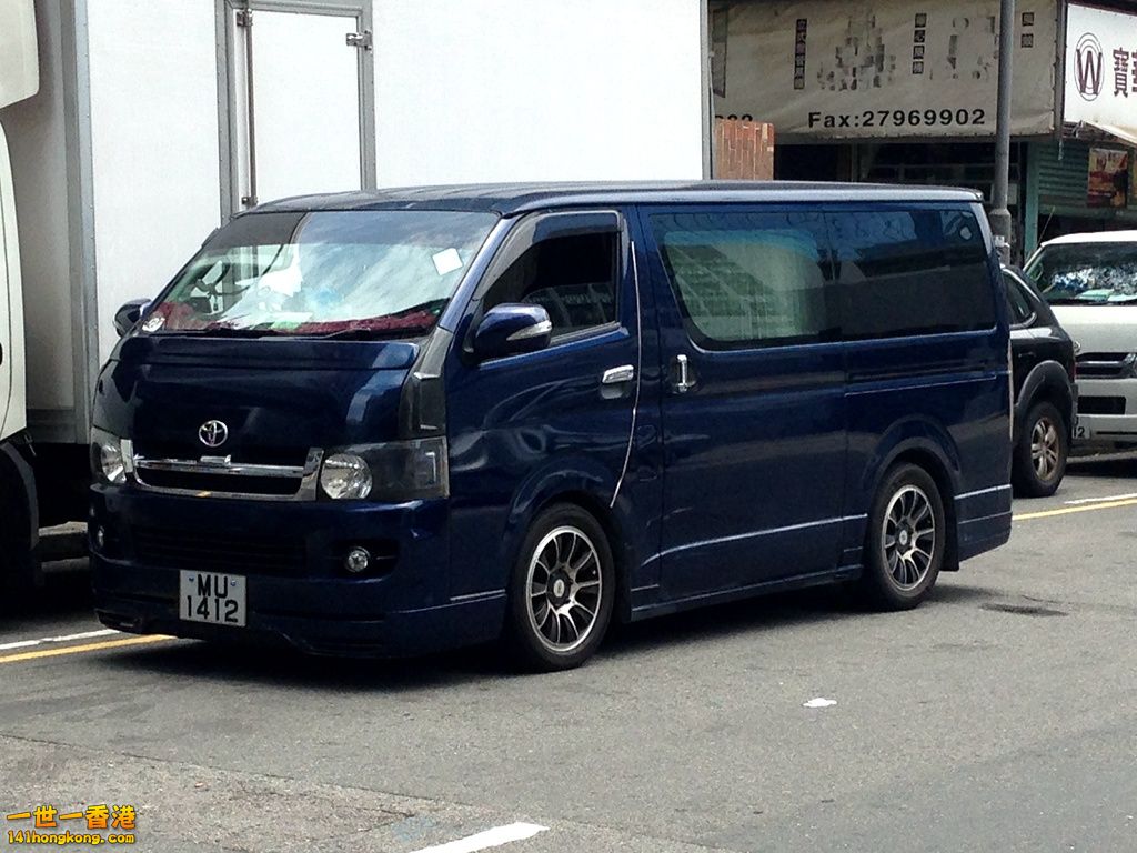 MU1412.JPG