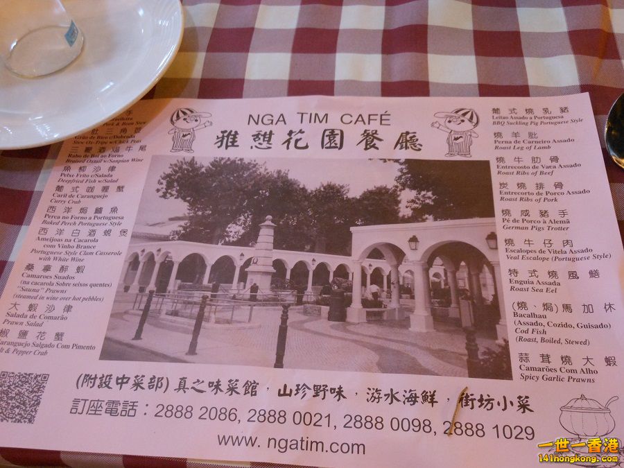 DSCN1106.jpg