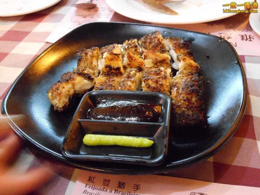 DSCN1119.jpg