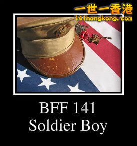 BFF 141 Soldier Boy.jpg