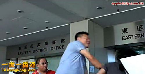 05  應聲倒地.jpg