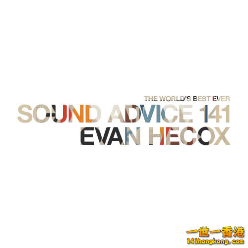 evan-hecox-sound-advice.jpg